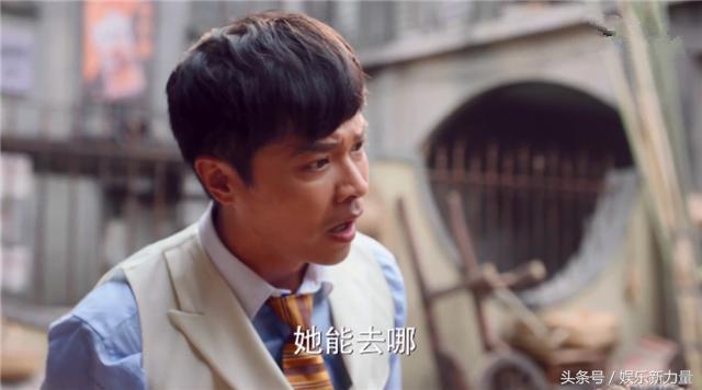 《前程远大》林依依不辞而别，洪三元急得团团转，于梦竹吃醋了
