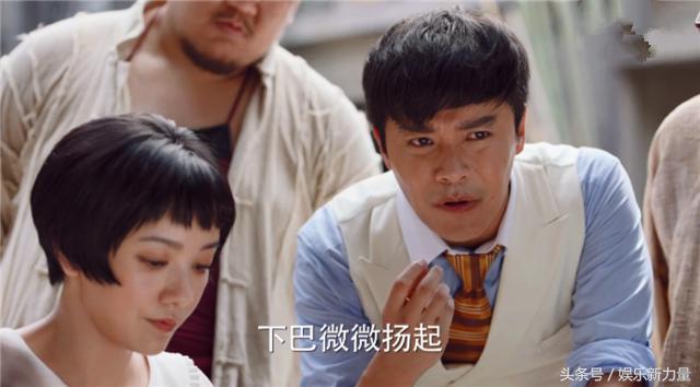 《前程远大》林依依不辞而别，洪三元急得团团转，于梦竹吃醋了