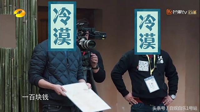 黄磊暴脾气甩鞋砸导演，刘宪华暖心教育彭昱畅却背后告状，扎心了