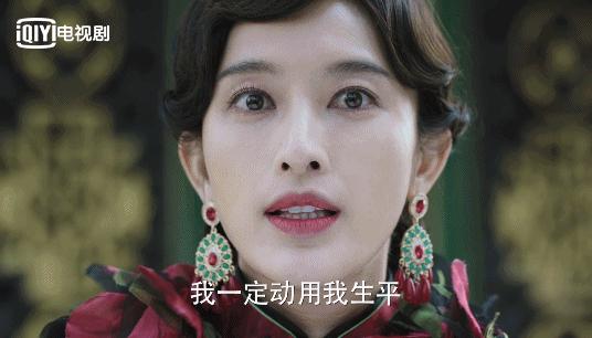 《远大前程》女王与大佬精彩对决，阿俏霸气叫板张万霖显巾帼风采