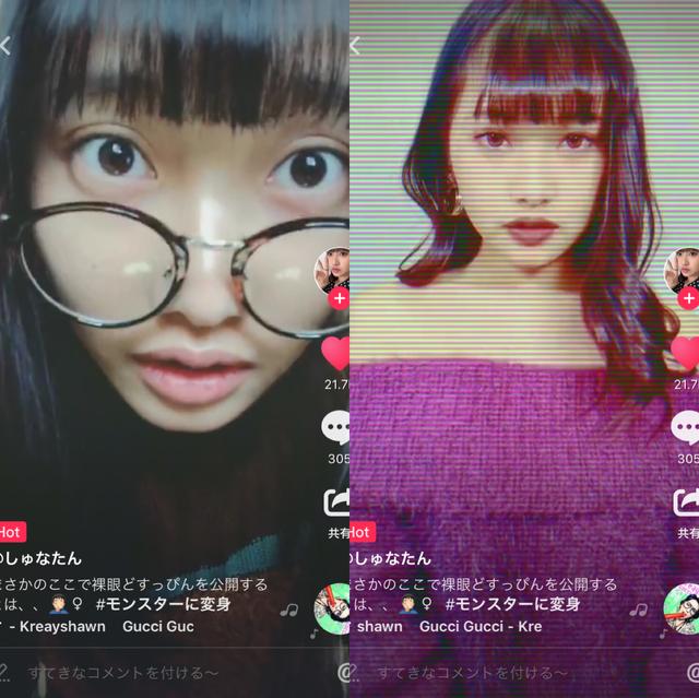 血洗日本App Store的抖音，外国人居然在模仿我们的视频