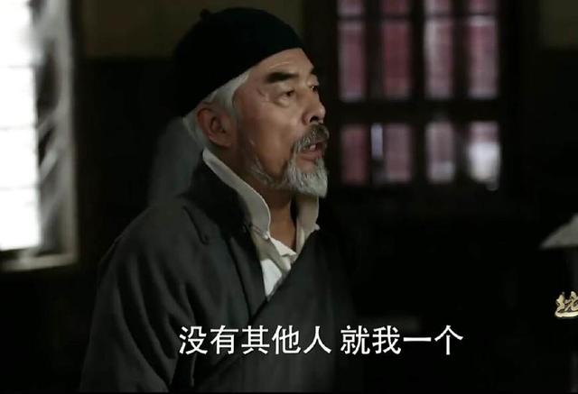 《远大前程》原来拐爷身份不简单，请出丐帮帮主替陈思诚化解危机