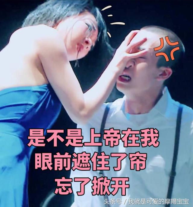 这就是街舞剪辑让何展成淘汰，参与录制的吃瓜群众说出真相！