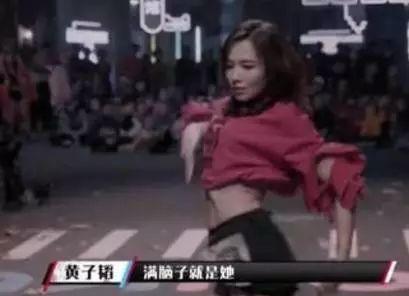 这就是街舞导演向罗志祥韩庚道歉，两人到底有没有因剪辑背锅？