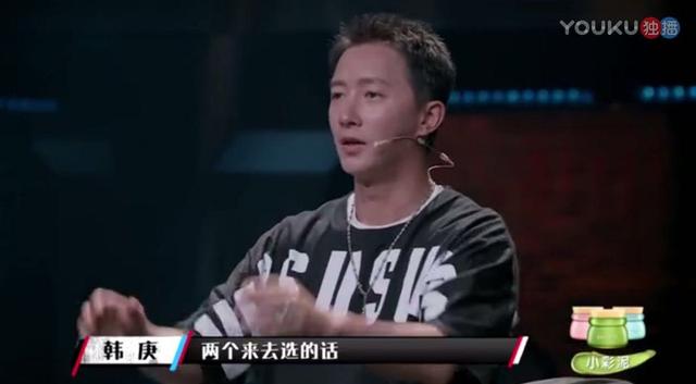 这就是街舞导演向罗志祥韩庚道歉，两人到底有没有因剪辑背锅？