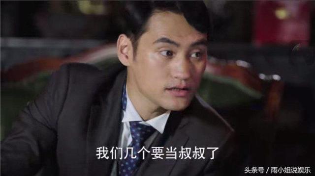 《远大前程》小阿俏拒绝洪三元这样做，众人知道原因后举杯喝酒