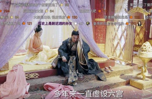 《独孤天下》杨坚晚年宠幸“曼陀”, 还封两个跳舞的公主为妃!
