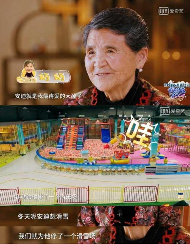 《妈妈是超人》第三季暴露各家收入差距，真土豪家比电视剧还好看