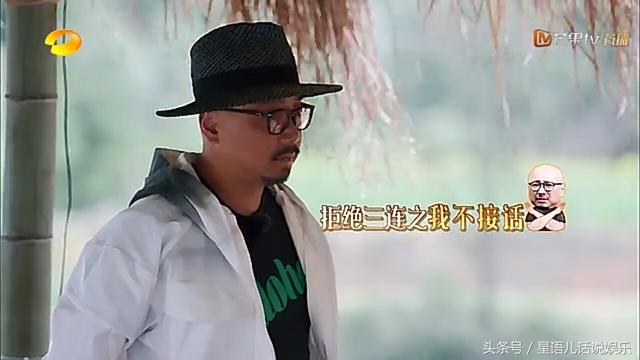 向往的生活2：徐峥三拒干活，何炅吐槽他是另一个版本的陈赫！