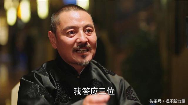 《远大前程》李宝章为求三大亨帮忙，答应了这三个条件