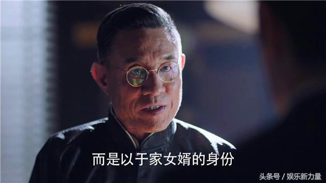 《远大前程》于杭兴着急逼婚洪三元的真正原因，是他看穿了齐林