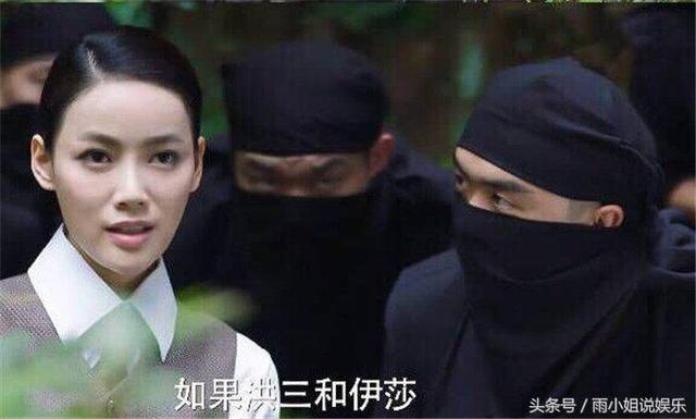 《远大前程》大结局杜美慧嫁给齐林，害得梦竹家破人亡，自己被杀