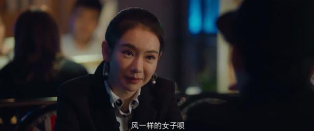 《北京女子图鉴》陈可离婚，再遇魏大勋，与杨紫上演终极感情纠葛