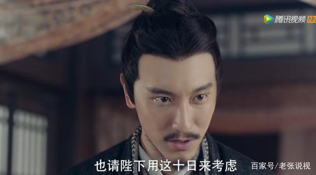 三国机密：这段好虐啊，伏寿猜出刘平将要迎娶曹节，她悲痛欲绝