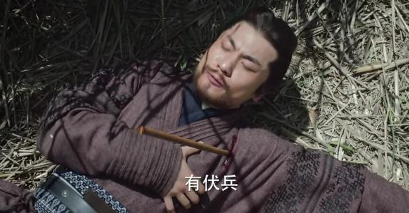 郭嘉不如司马懿？三国机密郭嘉温县寻画像，司马懿一招轻松破解！