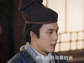 郭嘉不如司马懿？三国机密郭嘉温县寻画像，司马懿一招轻松破解！
