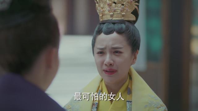 《凤囚凰》太后与摄政王姐弟反目，红袖不负容止所望