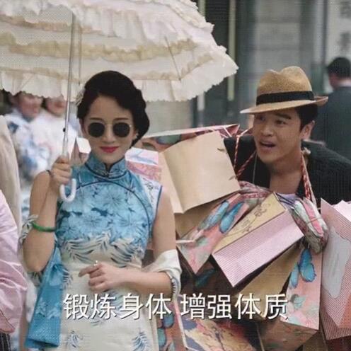 李念《远大前程》中旗袍装与佟丽娅张俪比美，新剧饰演姚晨的嫂子