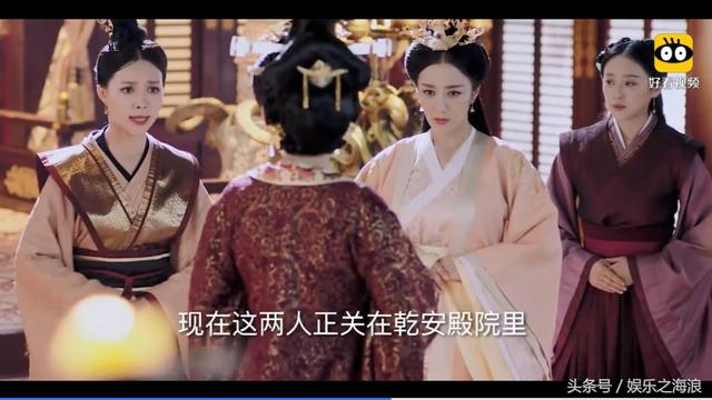 独孤天下：曼陀终黑化，不仅教唆皇后陷害迦罗，还说杨坚戴绿帽子