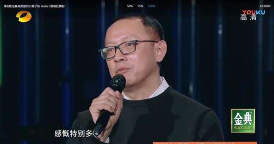 《歌手》总导演洪涛被曝离职！《歌手》下一季要凉凉？