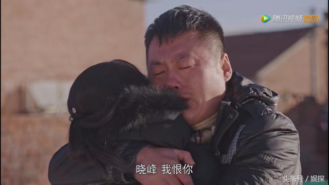 《乡村爱情10》宋青莲有些作了 但她对宋晓峰真是用心良苦
