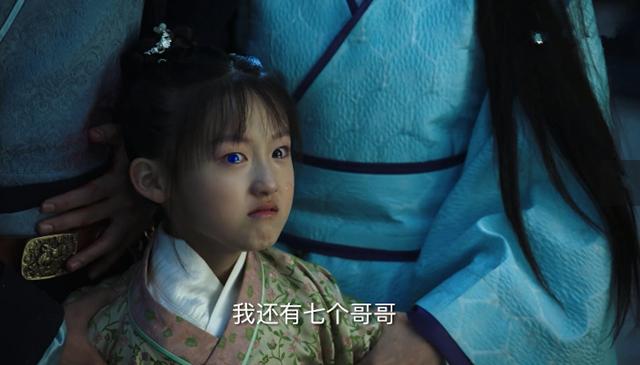 独孤天下：杨丽华长大后跟他娘般若长得真像，宇文护开始怀疑了