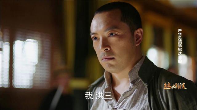 《远大前程》剧情诙谐合理，老戏骨演技在线，挽救了尬演的陈思诚