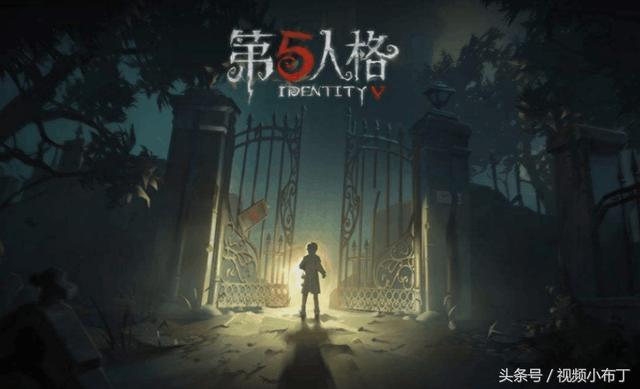 第五人格: 求生者快速上手攻略, 学会这几点轻松成为大神!