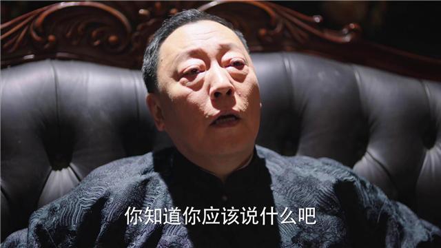 《远大前程》洪三元搞砸双春会，可怜的沈青山又要被栽赃了