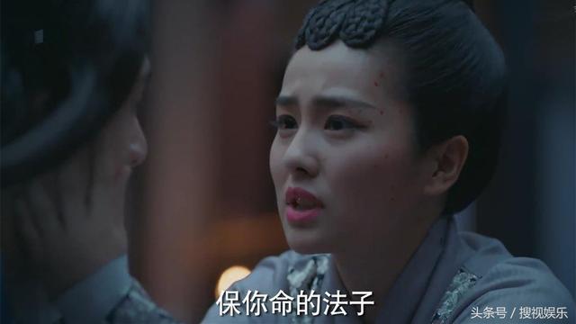 《凤求凰》最新剧情：乐蕴自焚救出拓跋昀 天如镜要楚玉毒害容止