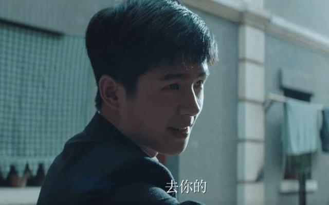 《远大前程》刘昊然被删减片段曝光，街头小霸王英雄救美