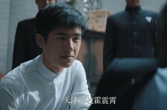 《远大前程》刘昊然被删减片段曝光，街头小霸王英雄救美