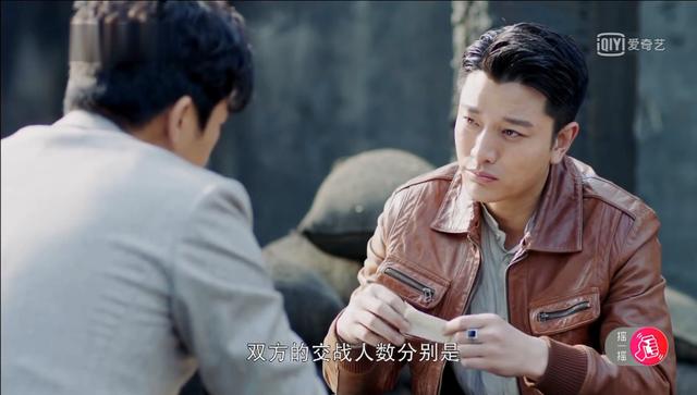 《誓言》“巨鲸”浮出水面 原来是本世纪最大“心机男”