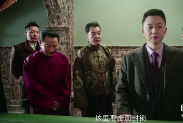 《誓言》加藤设局坐等言少白和巨鲸；兵棋对决将付出生命代价？