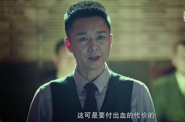 《誓言》加藤设局坐等言少白和巨鲸；兵棋对决将付出生命代价？
