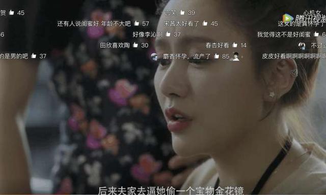 《结爱》贺兰静霆的父亲是贺兰进明，夕颜因为偷取金花镜被人打死