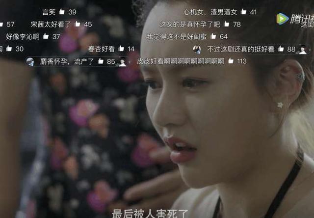 《结爱》贺兰静霆的父亲是贺兰进明，夕颜因为偷取金花镜被人打死