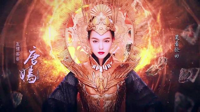 天意：外星人女羲就是人类始祖伏羲，韩信为了人类的文明而对抗神