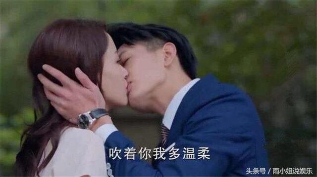 《温暖的弦》大结局留睿关键时候不放手，与温柔打破世俗勇敢结婚