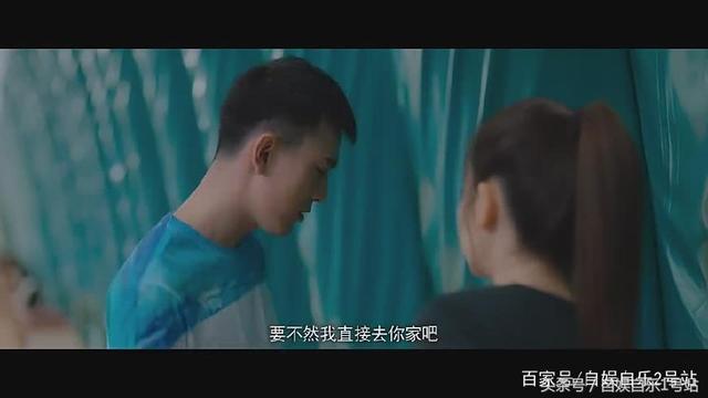 《北京女子图鉴》穿帮太明显，陈可上演姐弟恋，尺度却被吐槽了！