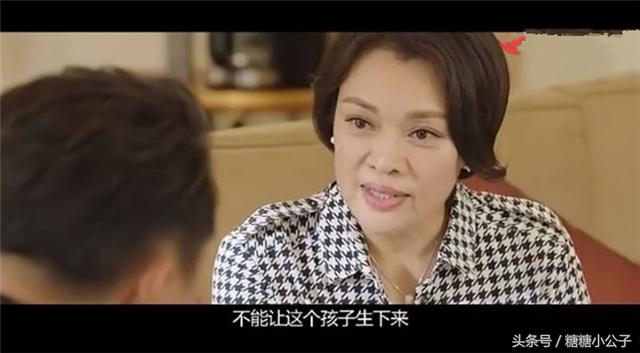 《归去来》书澈妈妈偶遇怀孕小三，怒怼缪盈父亲