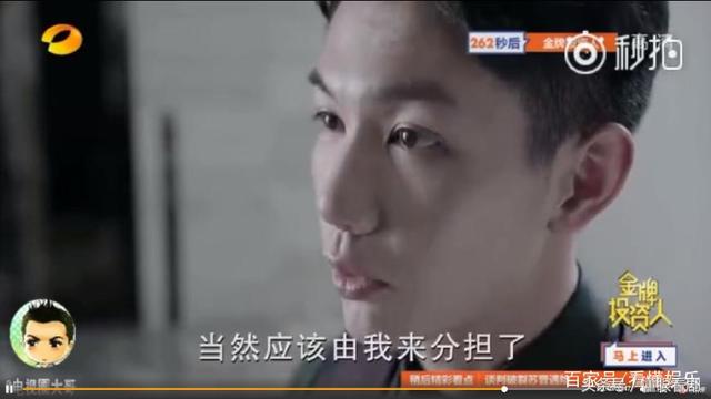 温暖的弦结局：温柔和临路结婚，留睿被捕入狱，网友：人妖活该！