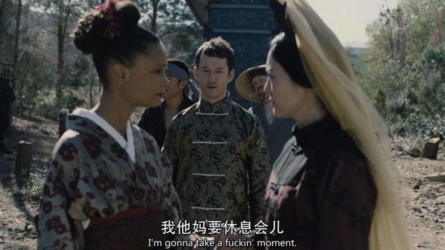 《西部世界》第二季第五集剧情解析—“为了成长，我们必须受难”