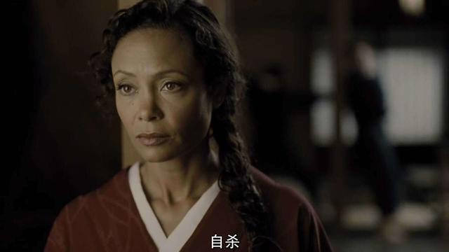 《西部世界》第二季第五集剧情解析—“为了成长，我们必须受难”