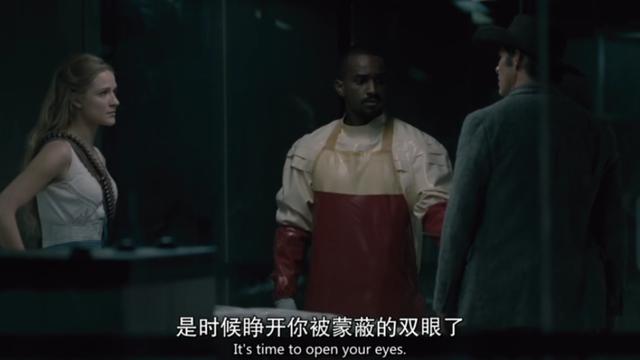 《西部世界》第二季第五集剧情解析—“为了成长，我们必须受难”