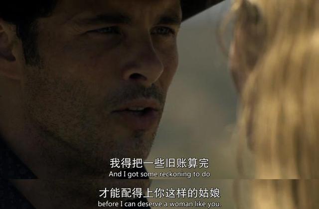 《西部世界》第二季第五集剧情解析—“为了成长，我们必须受难”