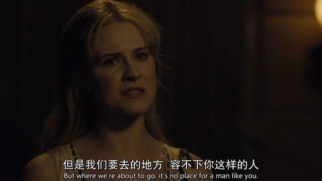 《西部世界》第二季第五集剧情解析—“为了成长，我们必须受难”