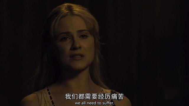《西部世界》第二季第五集剧情解析—“为了成长，我们必须受难”
