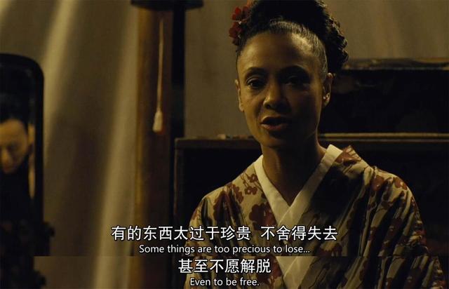 《西部世界》第二季第五集剧情解析—“为了成长，我们必须受难”
