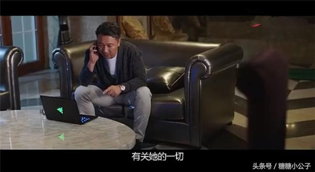 《归去来》萧清真实身份曝光，被书澈父亲派人刺伤，生命垂危